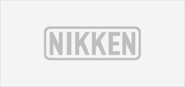 nikken